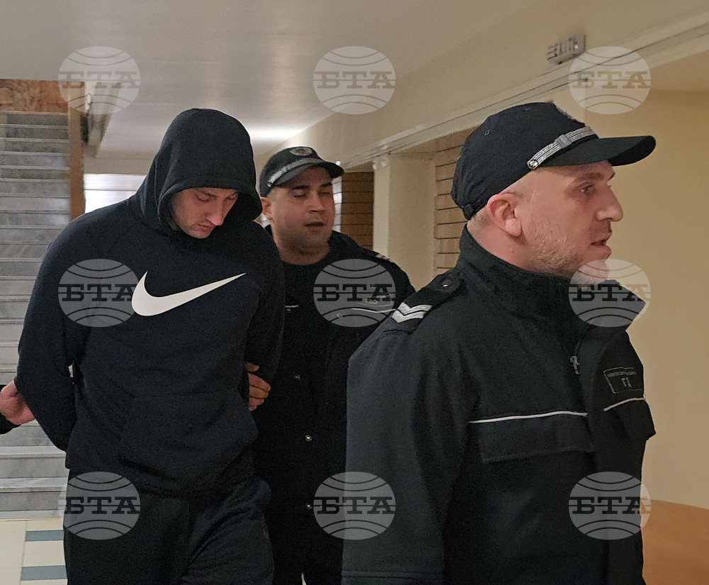 Ловеч - дело - мярка за неотклонение