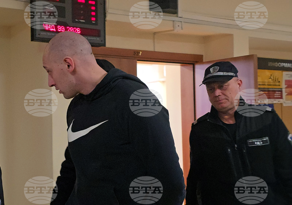 Ловеч - дело - мярка за неотклонение