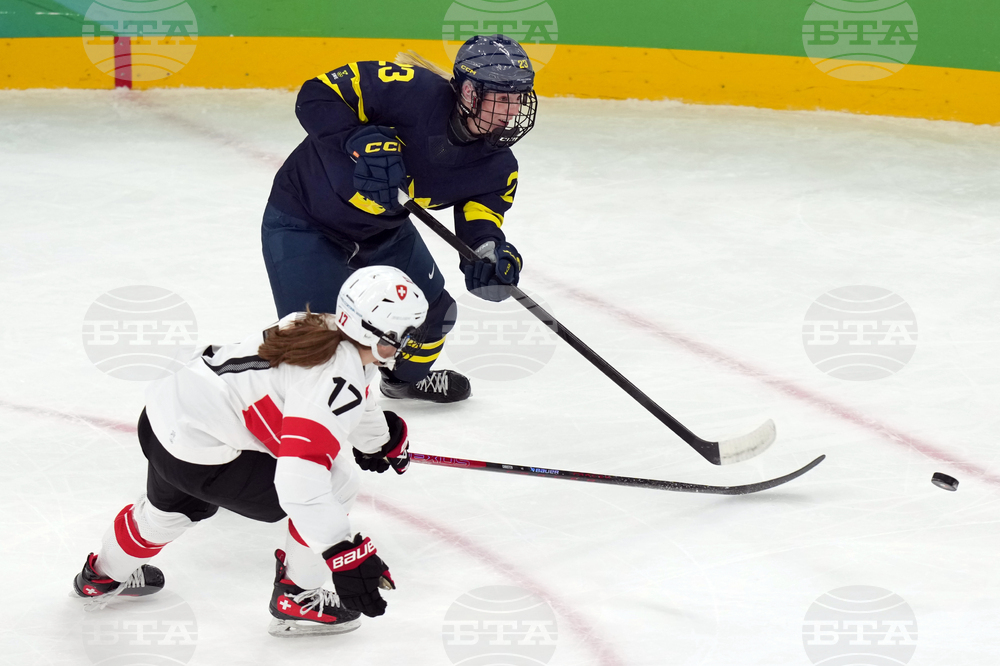 Milan Cortina Olympics Ice Hockey