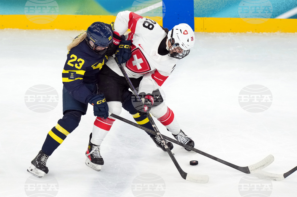 Milan Cortina Olympics Ice Hockey