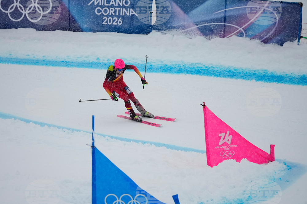 Milan Cortina Olympics Ski Mountaineering