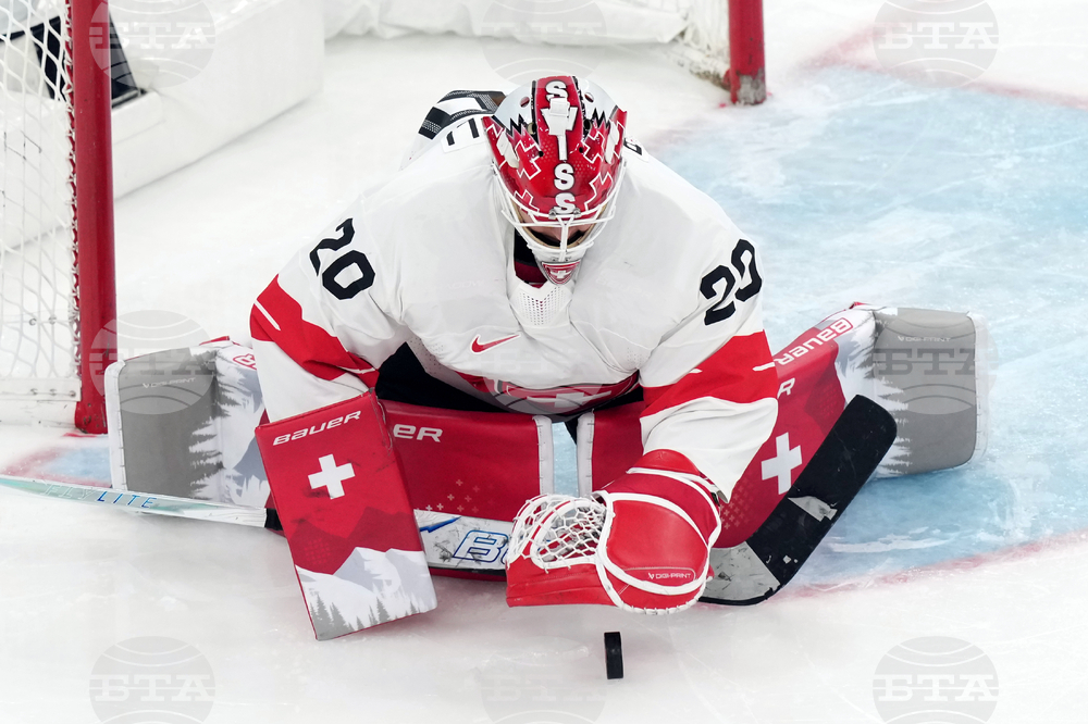 Milan Cortina Olympics Ice Hockey