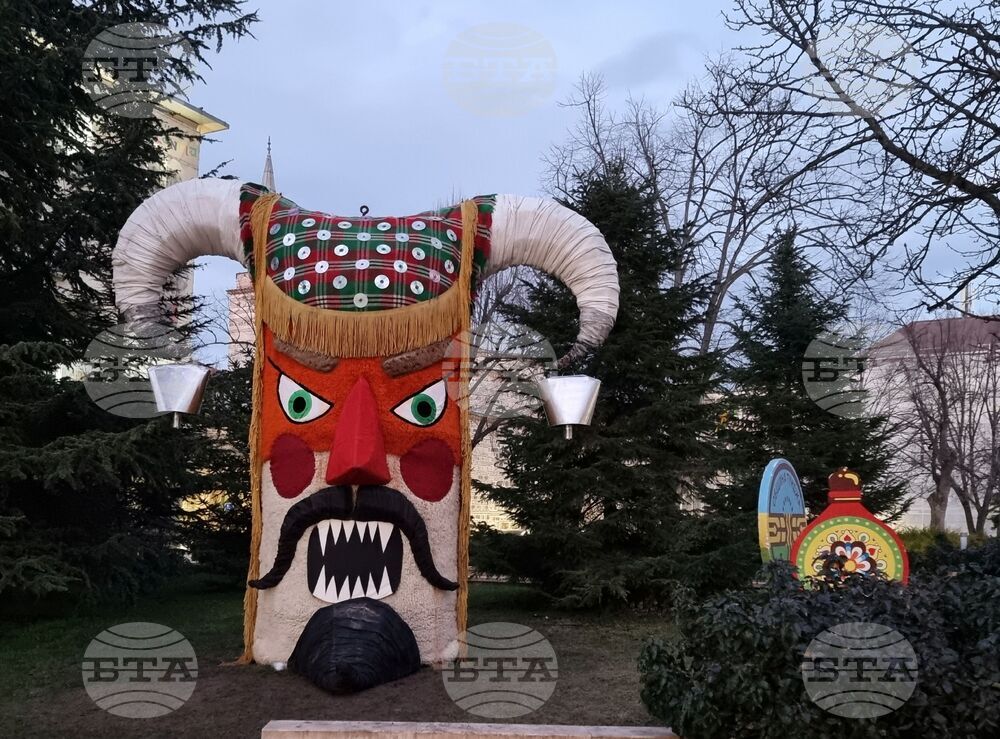 Представяне на кукерските традиции в Тунджанско допълва програмата на Международния маскараден фестивал „Кукерландия” в Ямбол