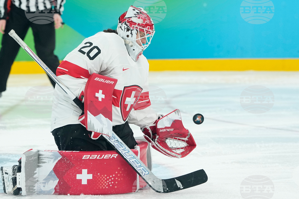 Milan Cortina Olympics Ice Hockey