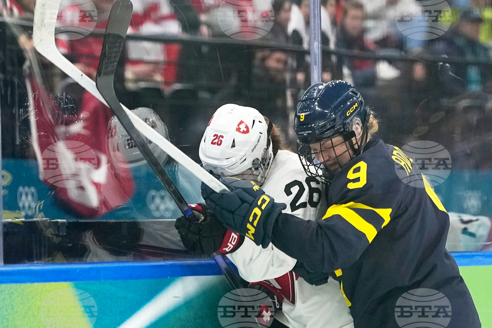 Milan Cortina Olympics Ice Hockey