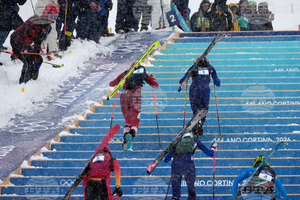 Milan Cortina Olympics Ski Mountaineering