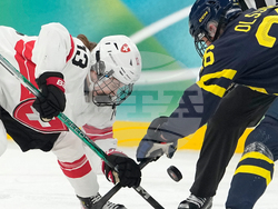 Milan Cortina Olympics Ice Hockey