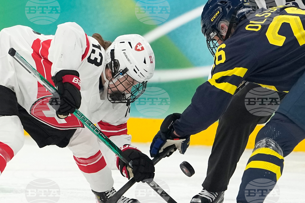 Milan Cortina Olympics Ice Hockey