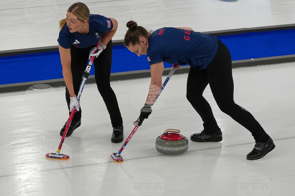 Milan Cortina Olympics Curling