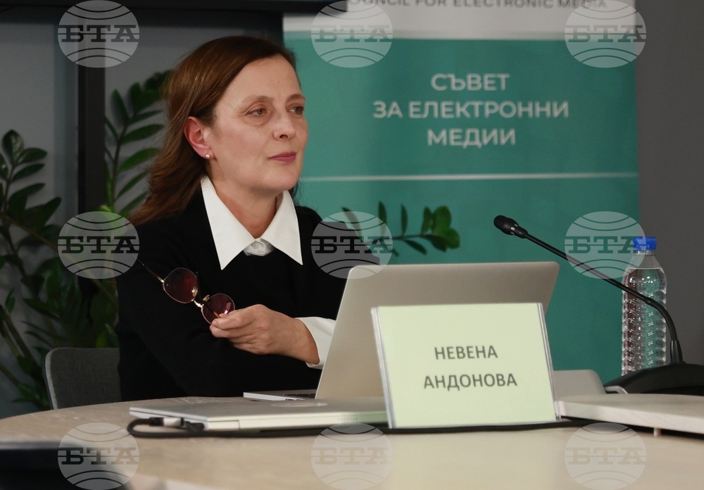 Съвет за електронни медии - кандидати за генерален директор на БНТ - изслушване