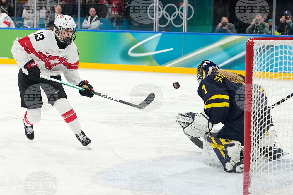 Milan Cortina Olympics Ice Hockey