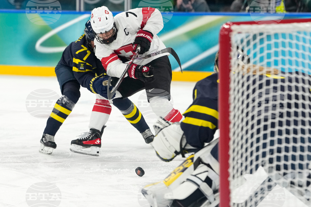 Milan Cortina Olympics Ice Hockey