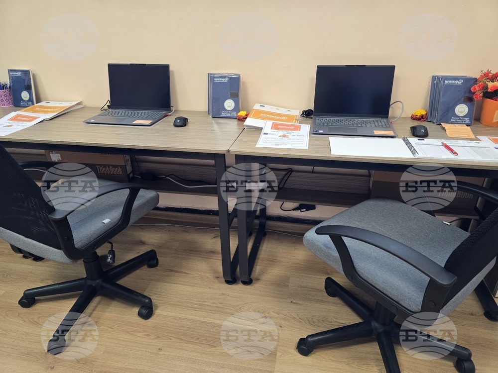 Село Неговановци - читалище - дигитален клуб - откриване