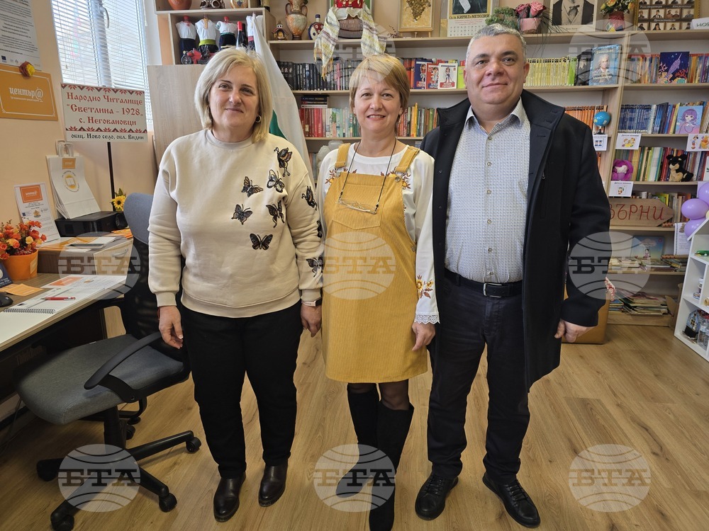 Село Неговановци - читалище - дигитален клуб - откриване