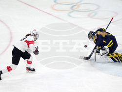 Milan Cortina Olympics Ice Hockey