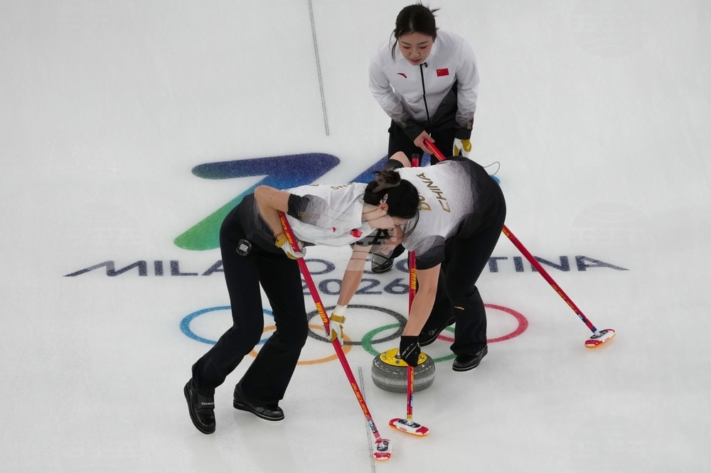 Milan Cortina Olympics Curling