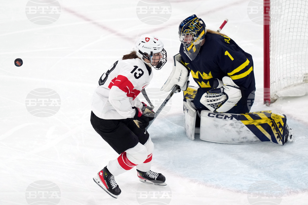 Milan Cortina Olympics Ice Hockey