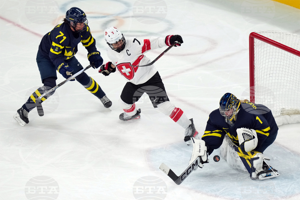 Milan Cortina Olympics Ice Hockey