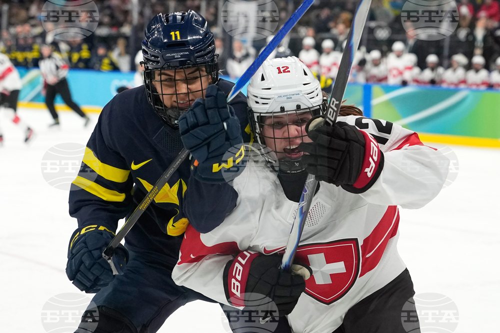 Milan Cortina Olympics Ice Hockey