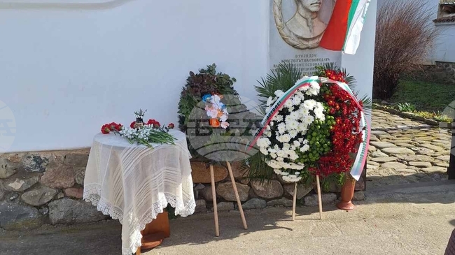 С поднасяне на венци и цветя в Джанановата къща в павелбанското село Габарево почетоха паметта на Васил Левски