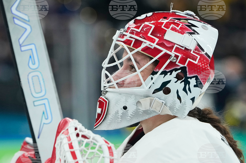 Milan Cortina Olympics Ice Hockey