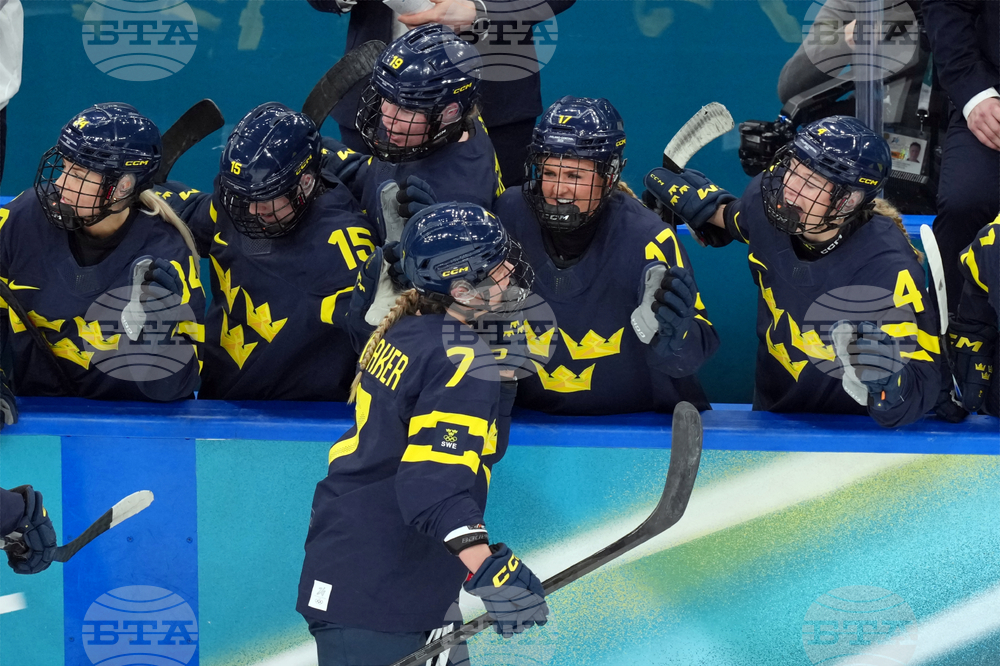 Milan Cortina Olympics Ice Hockey