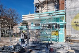 Ямбол - библиотека - ремонт