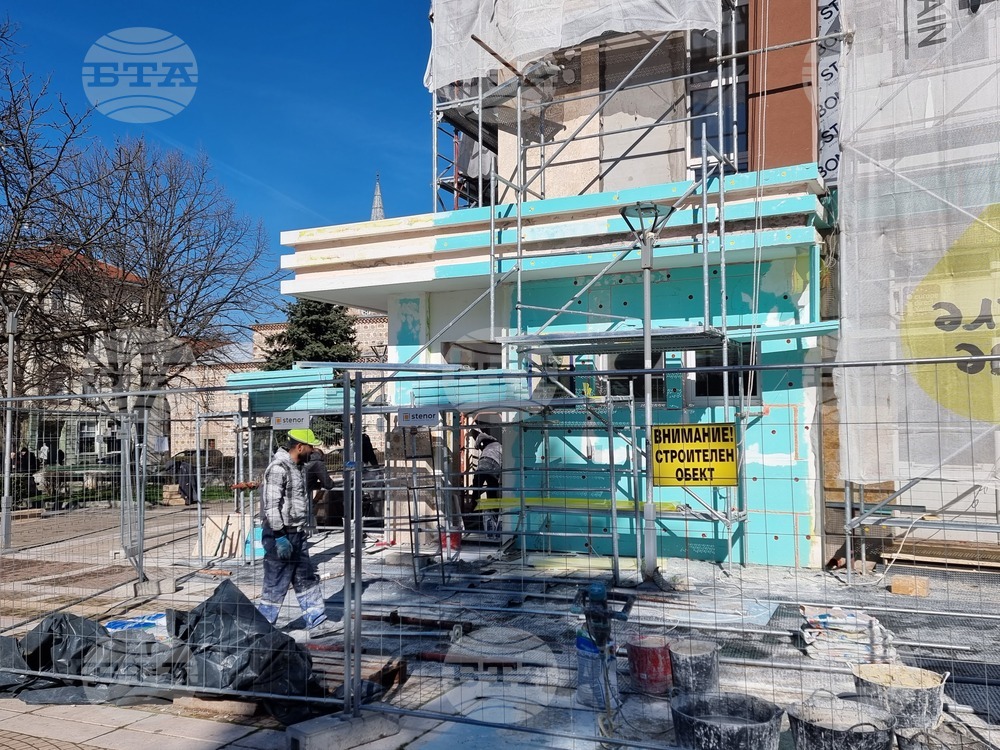 Ямбол - библиотека - ремонт