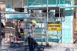 Ямбол - библиотека - ремонт