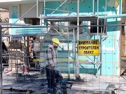 Ямбол - библиотека - ремонт