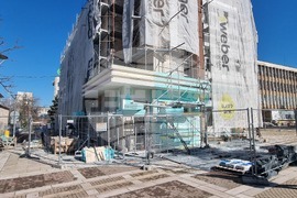 Ямбол - библиотека - ремонт