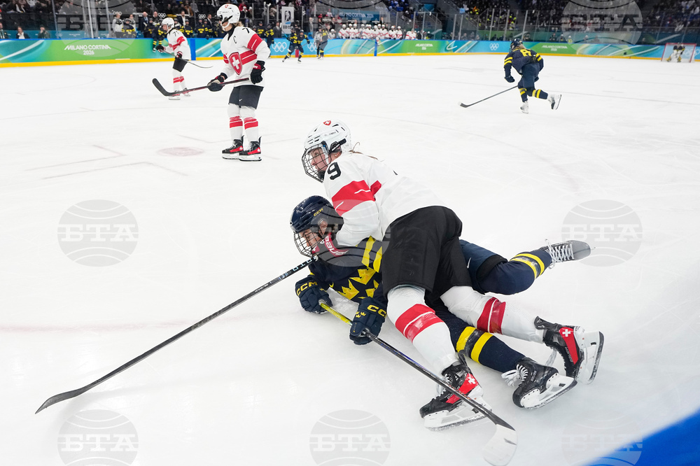 Milan Cortina Olympics Ice Hockey