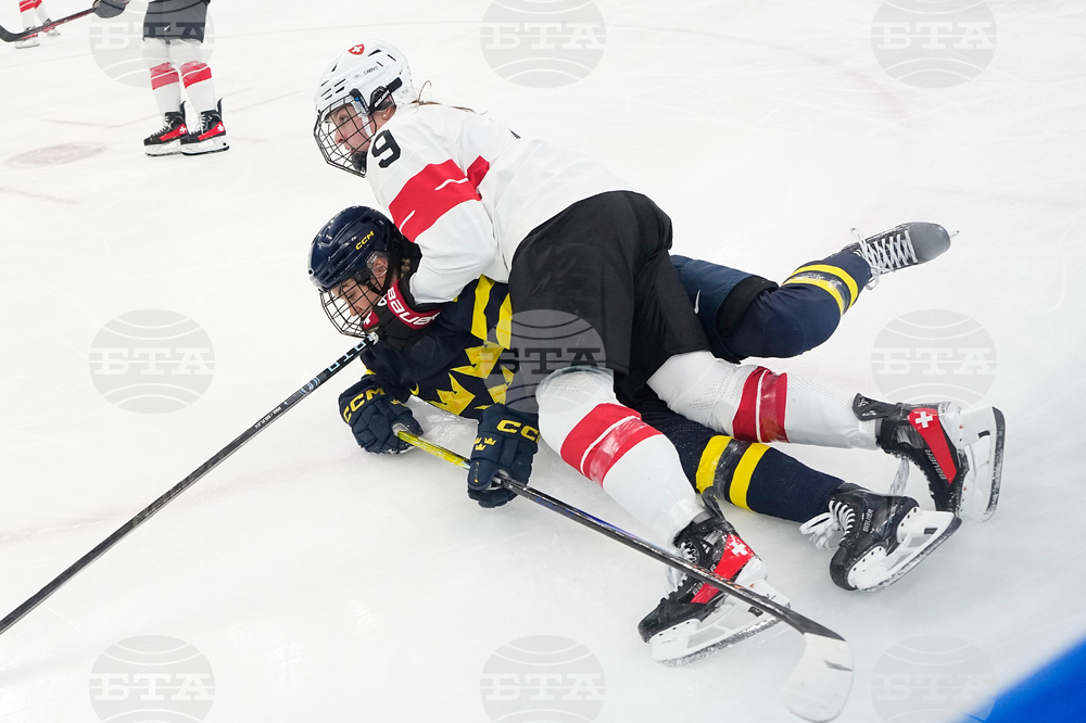 Milan Cortina Olympics Ice Hockey