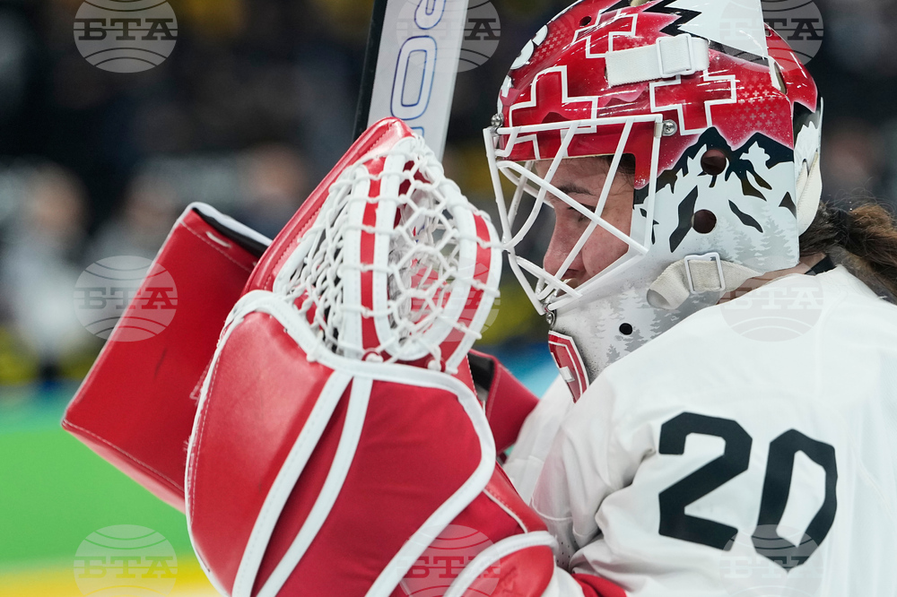 Milan Cortina Olympics Ice Hockey