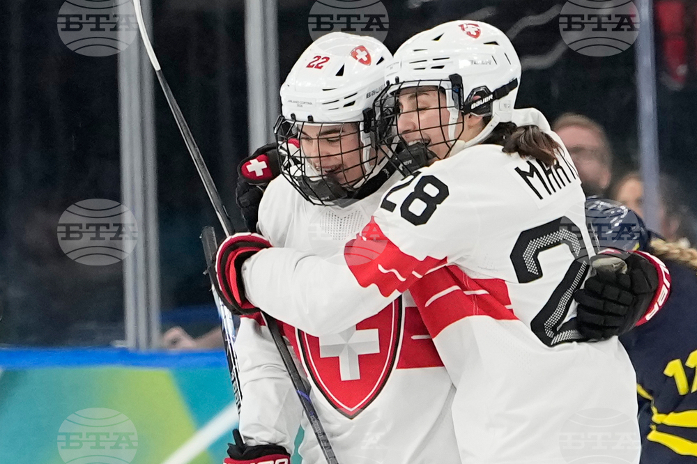 Milan Cortina Olympics Ice Hockey