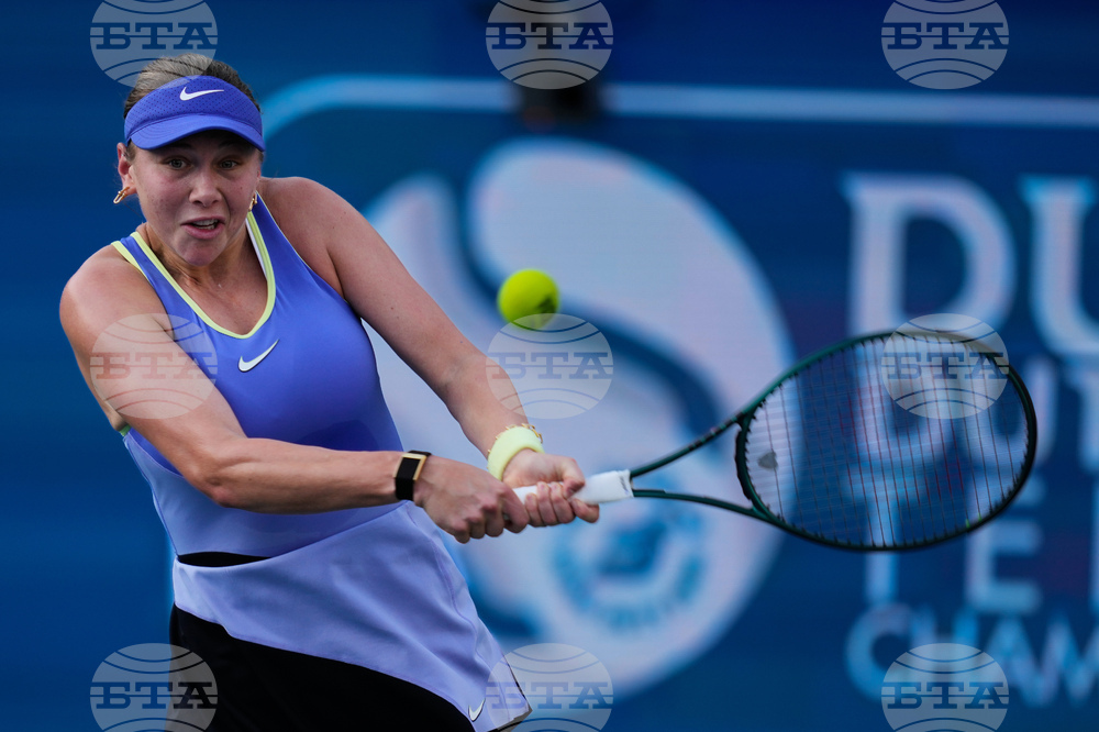 Emirates Championship Tennis