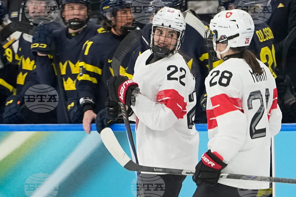 Milan Cortina Olympics Ice Hockey