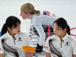 Milan Cortina Olympics Curling