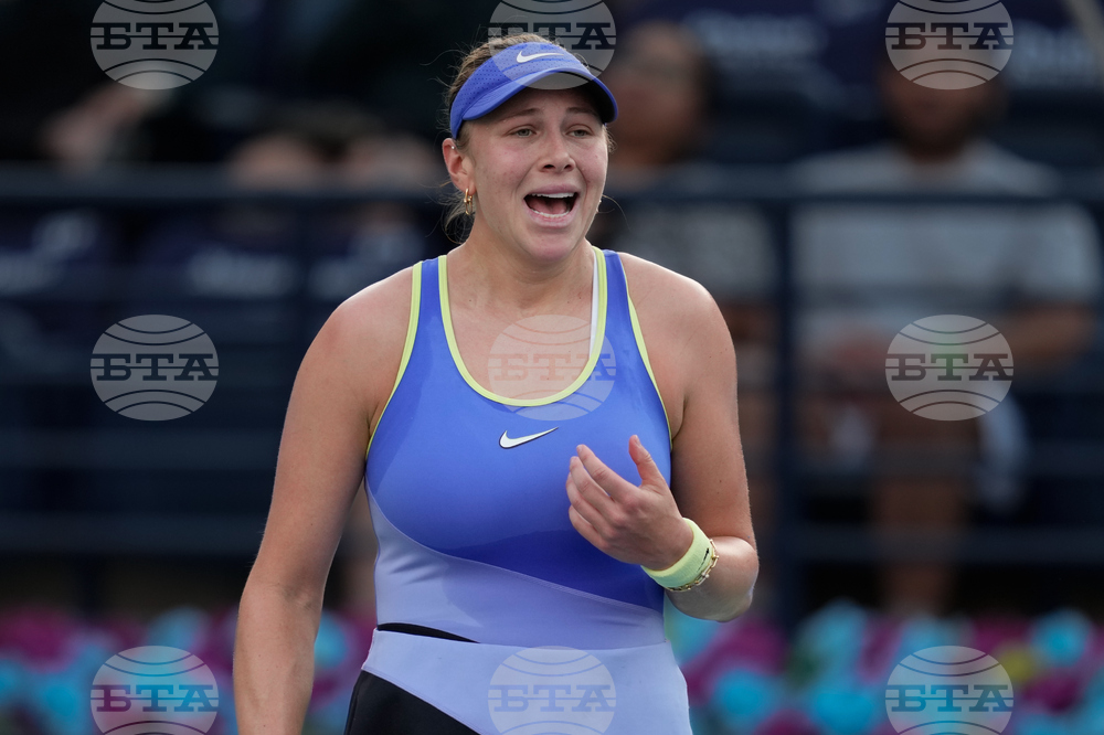 Emirates Championship Tennis