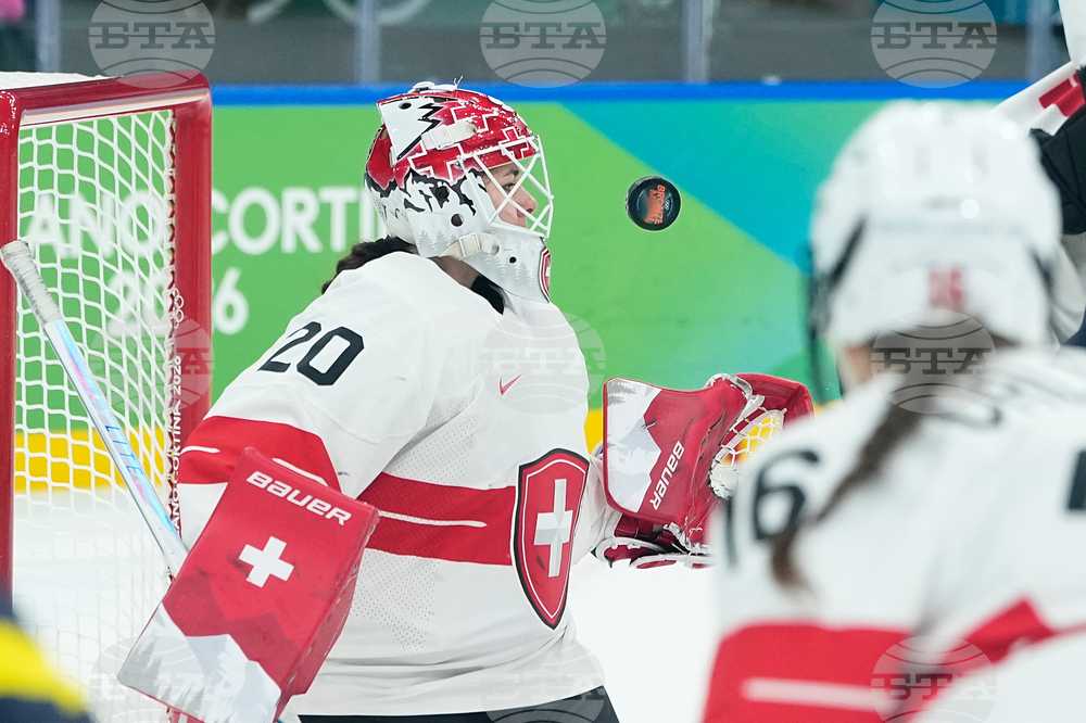 Milan Cortina Olympics Ice Hockey