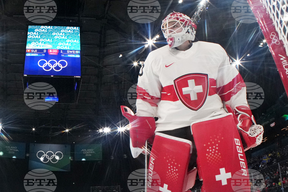 Milan Cortina Olympics Ice Hockey