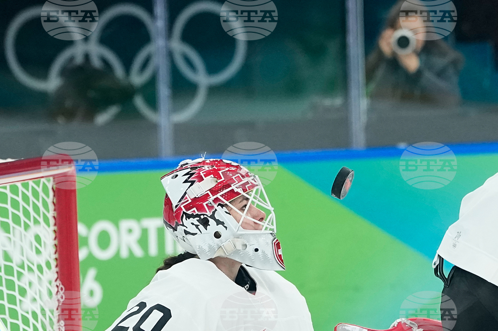 Milan Cortina Olympics Ice Hockey