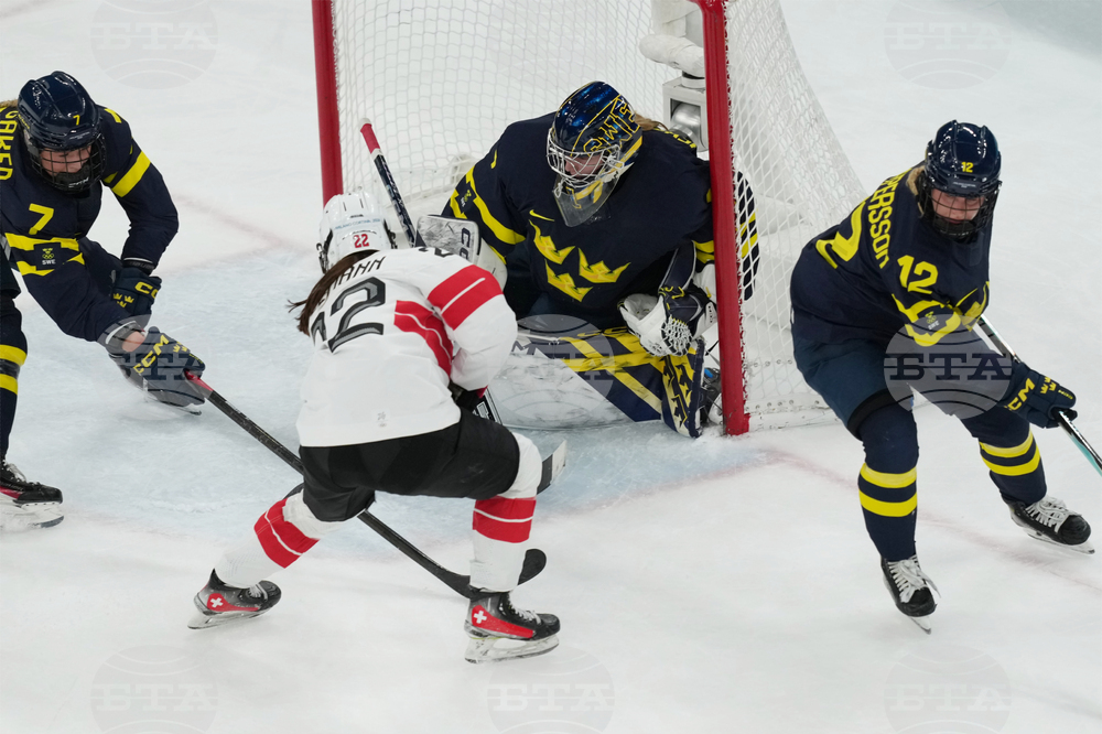 Milan Cortina Olympics Ice Hockey