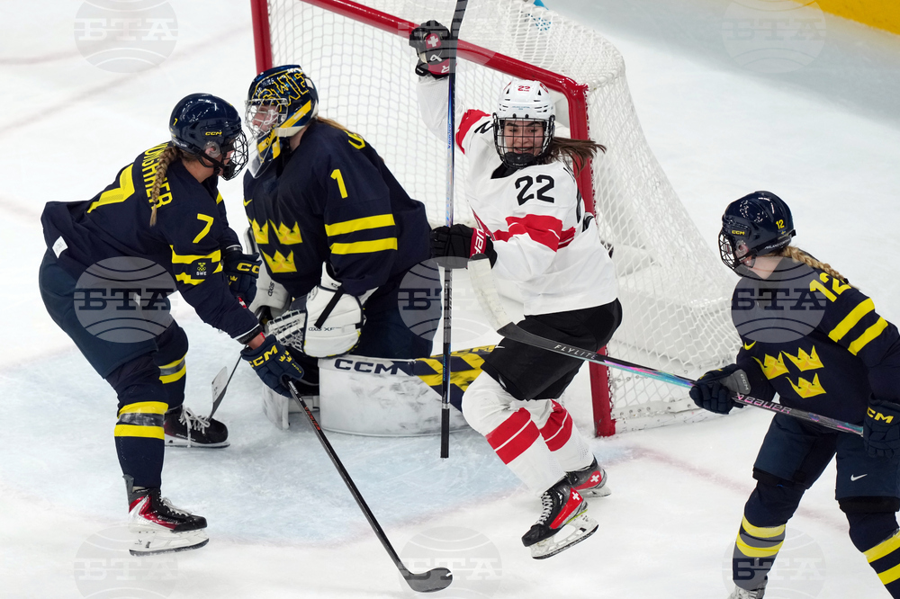 Milan Cortina Olympics Ice Hockey