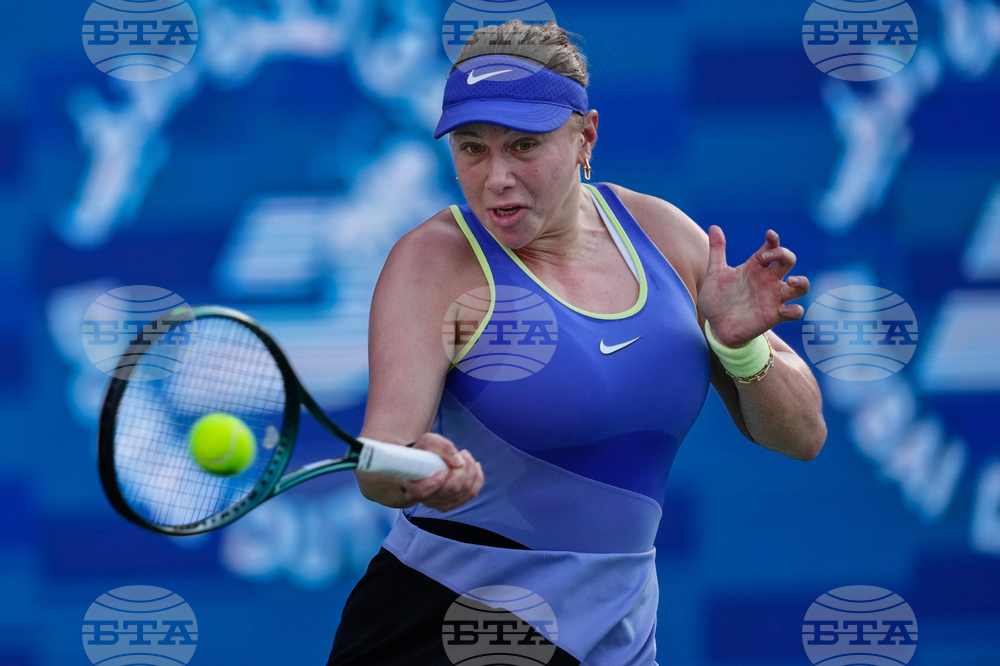 Emirates Championship Tennis