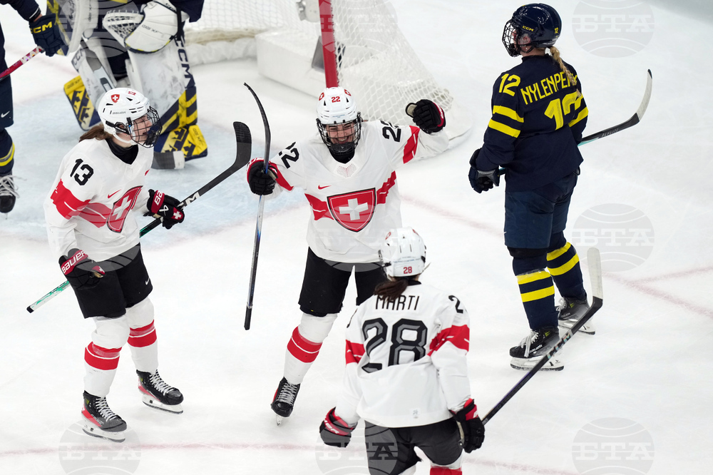 Milan Cortina Olympics Ice Hockey