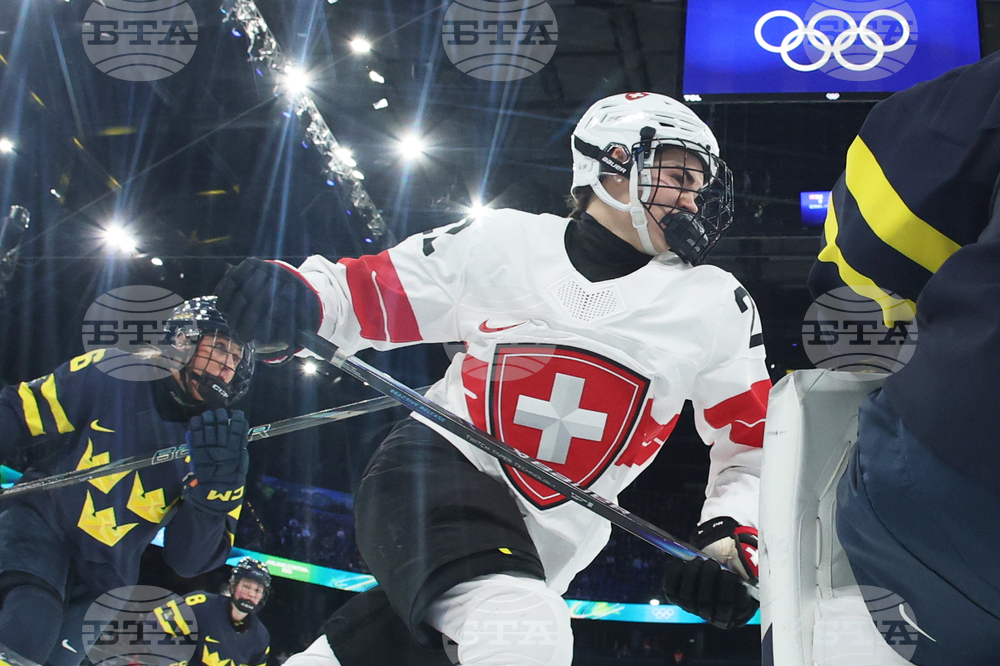 Milan Cortina Olympics Ice Hockey