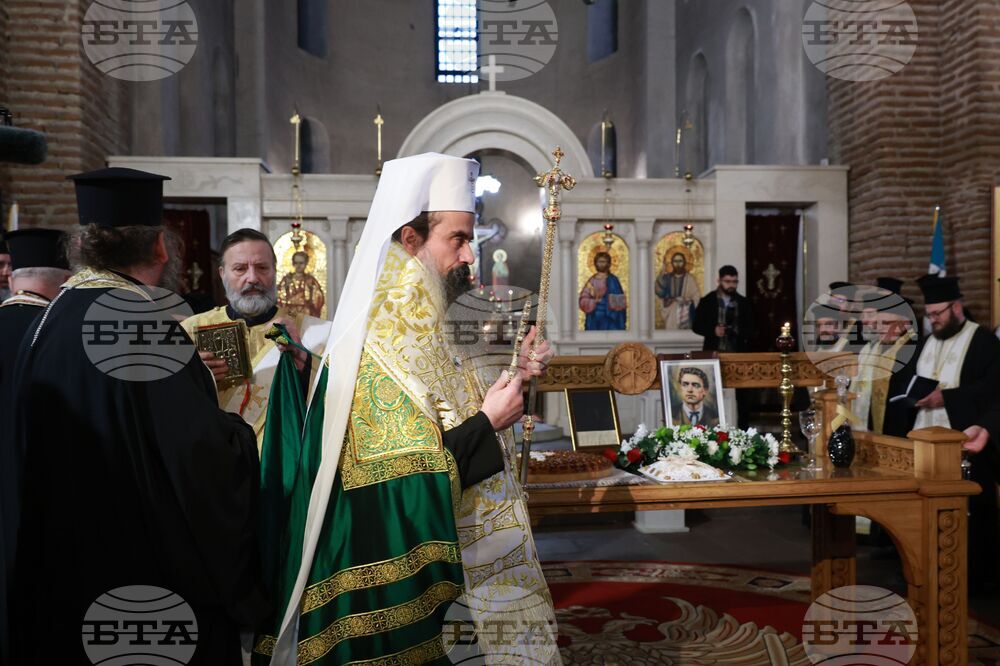 Храм „Света София“ - Васил Левски - панихида