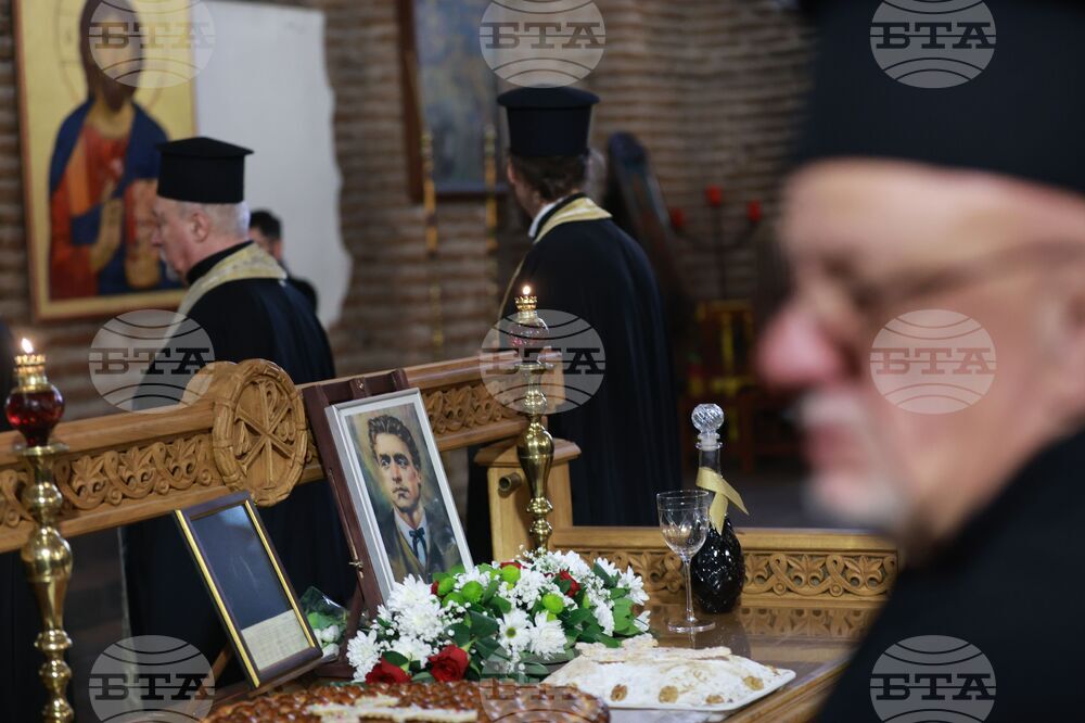 Храм „Света София“ - Васил Левски - панихида