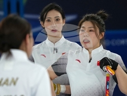 Milan Cortina Olympics Curling